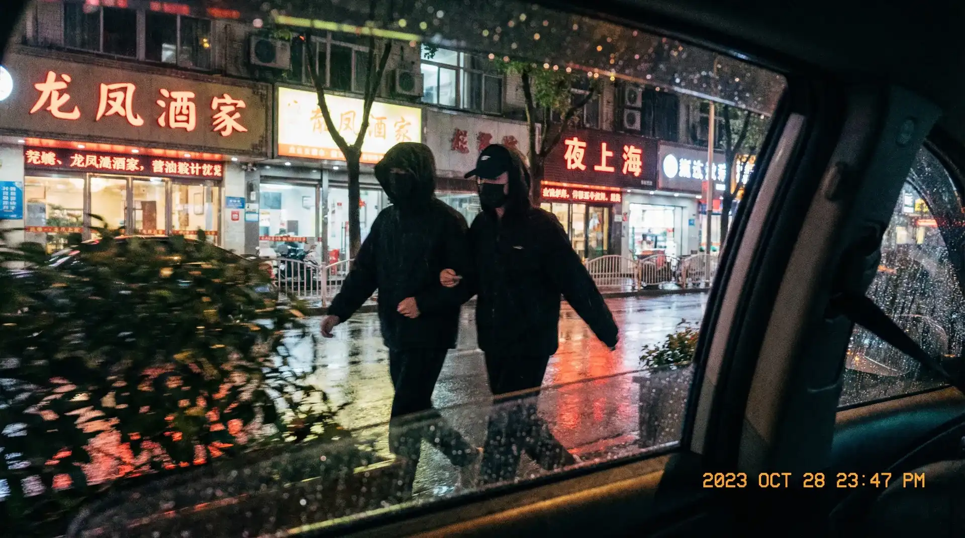漂亮妈妈电影完整版 - 顶流明星深夜密会现场抓拍照片